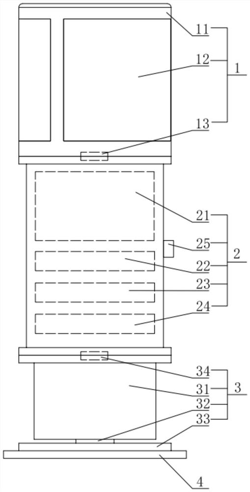 A lateral measurement inverted ultra-short baseline transceiver transducer and its working method