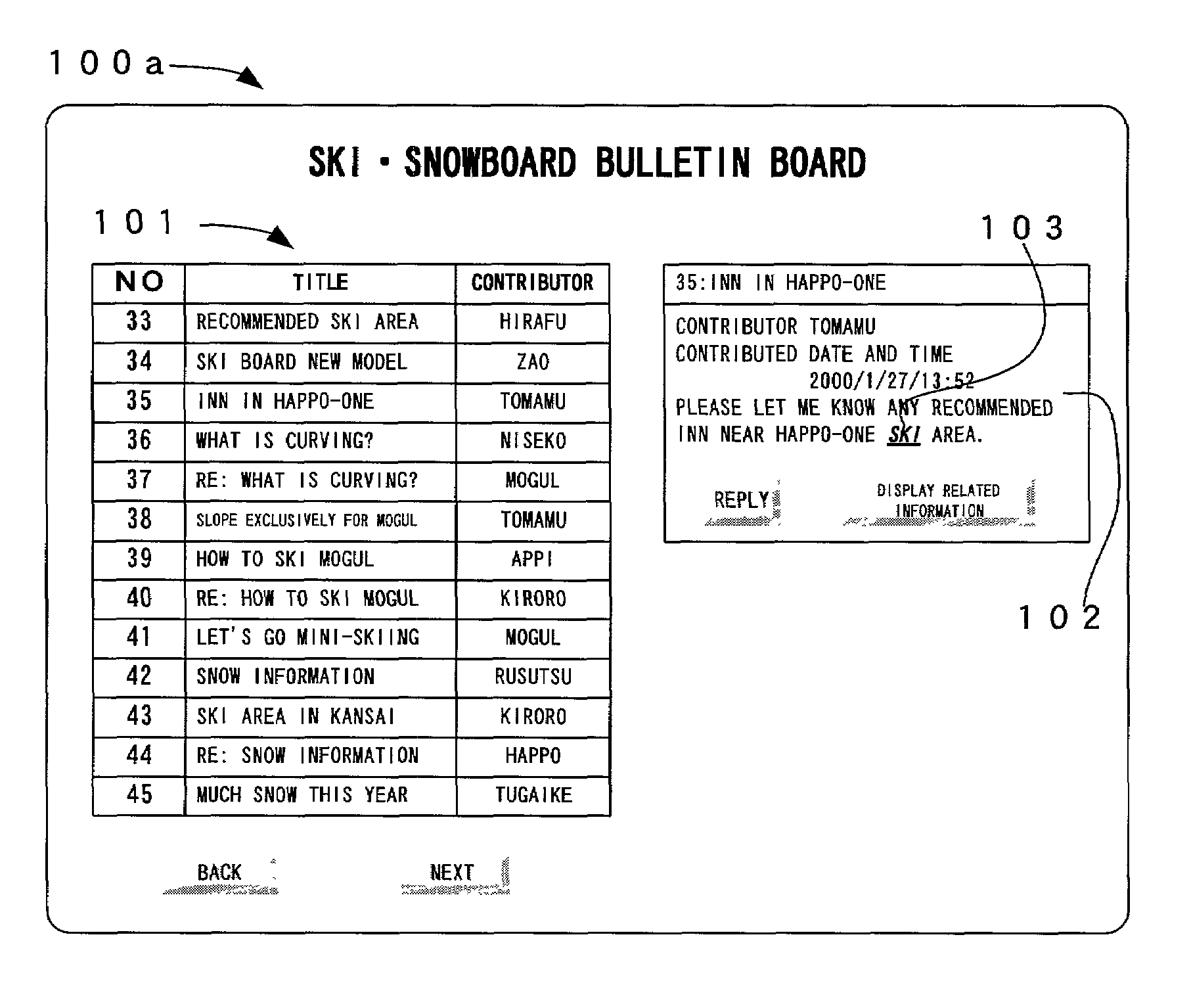 Electronic bulletin board system and mail server