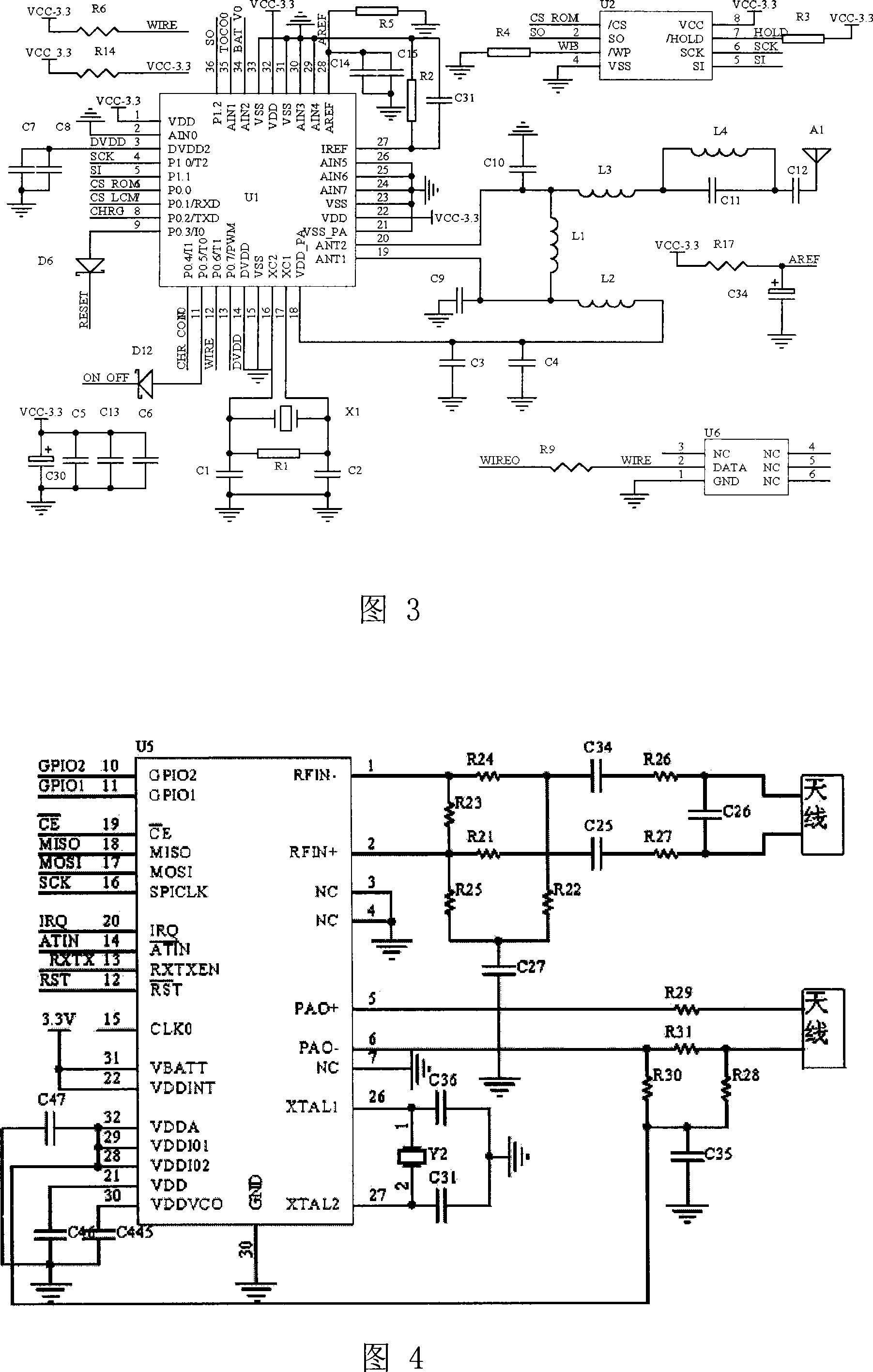 Wireless matrix pressure monitoring device and method