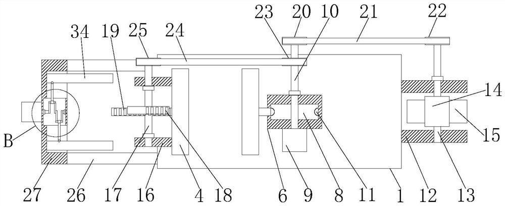 Seeding device for municipal gardens