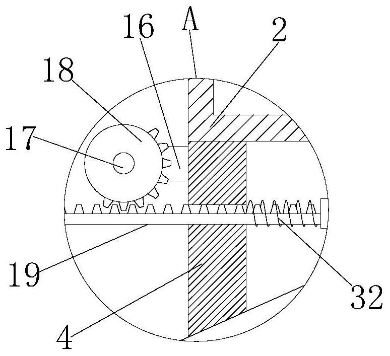 Seeding device for municipal gardens