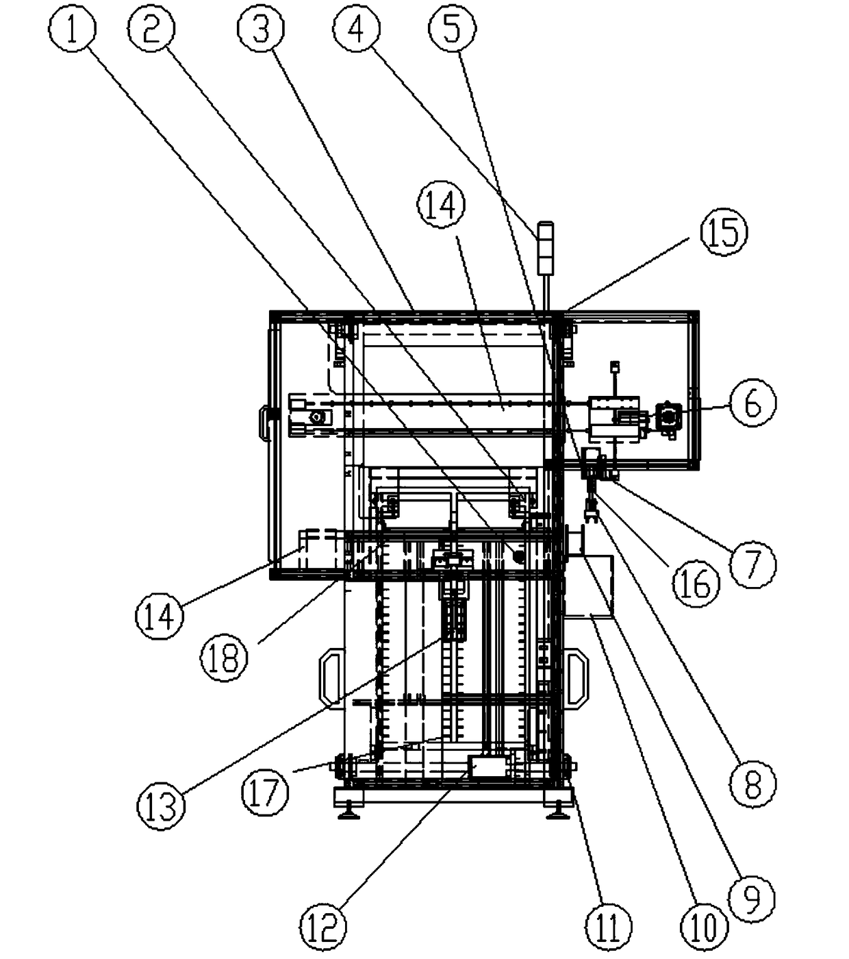 Automatic trolley alignment machine