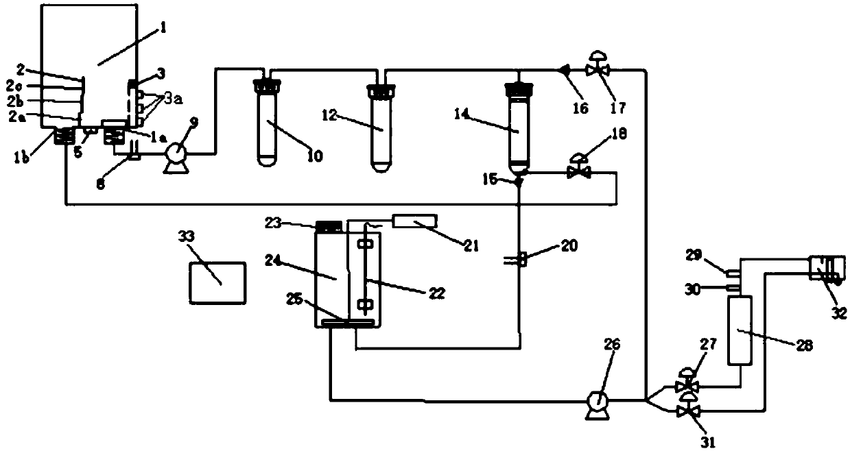 Installation-free water purification system capable of adjusting recovery rate, and control method of installation-free water purification system