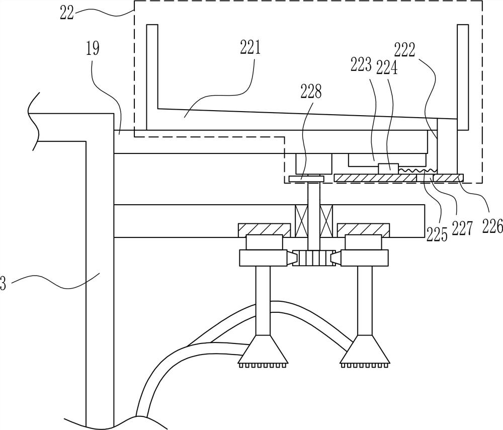 A device for watering flowers with domestic sewage