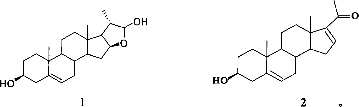 Method for synthesizing 16beta,21-epoxy-20S-methyl-alkene-3beta,21beta-pregnane-diol