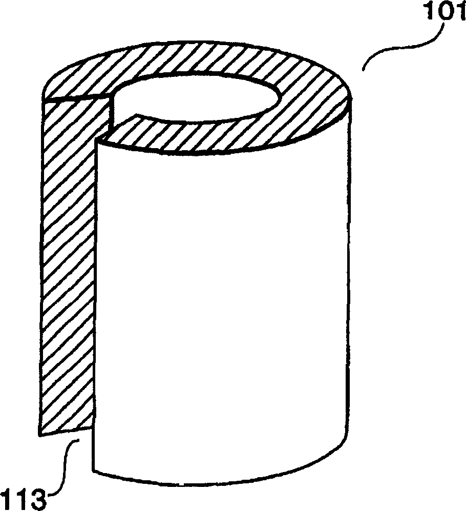 High-freqency current supressor capable of being easily attached to cable or like and earphone system using same