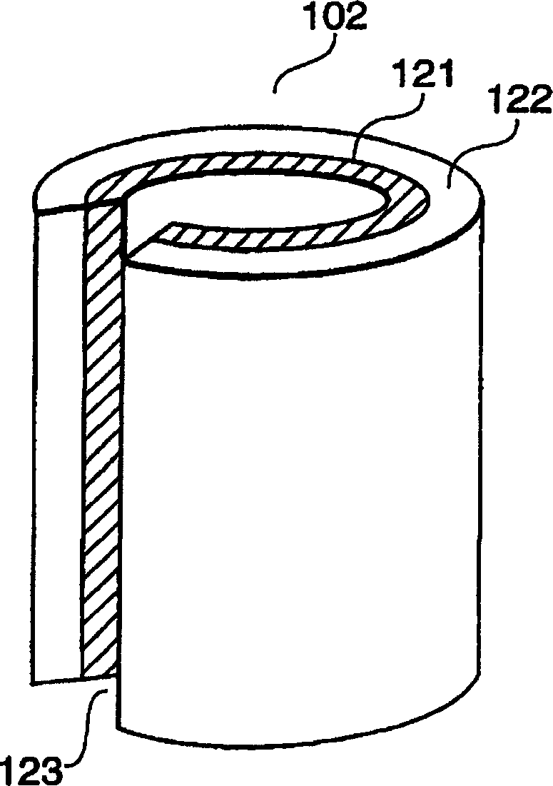 High-freqency current supressor capable of being easily attached to cable or like and earphone system using same