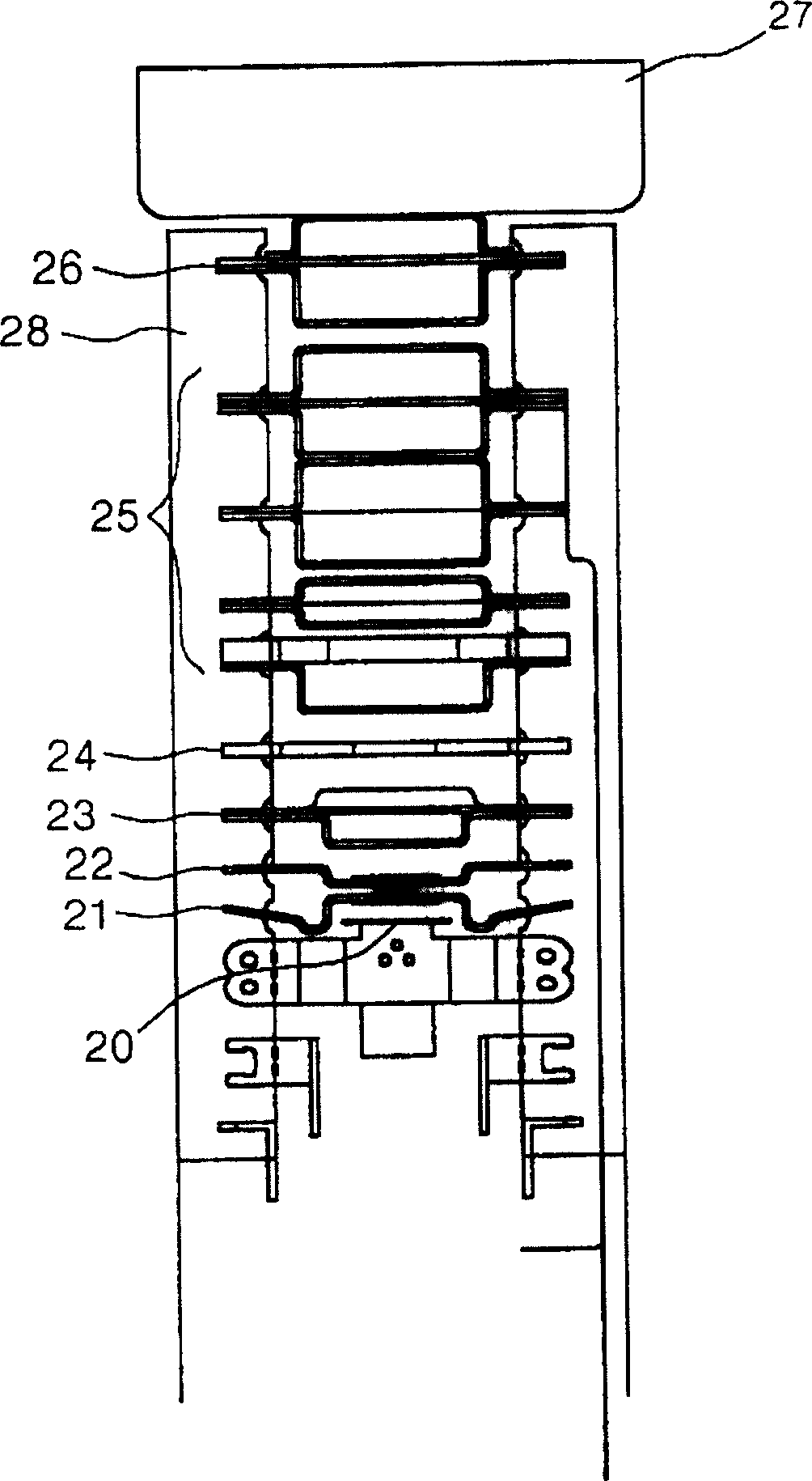 Cathode-ray tube