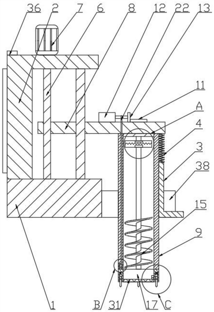 Contaminated soil sampling equipment