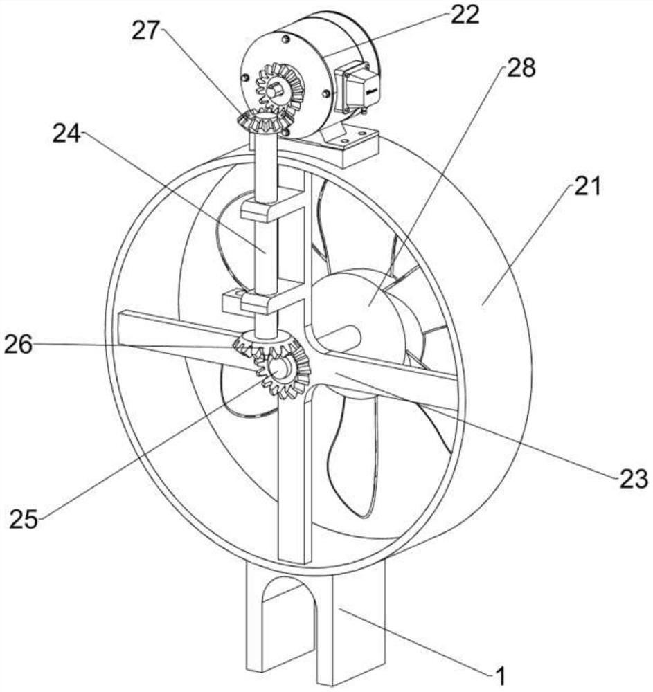 Air filtering and purifying device for producing modified starch