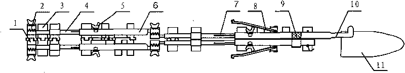 Portable combined type fixing device for first aid of limb fracture