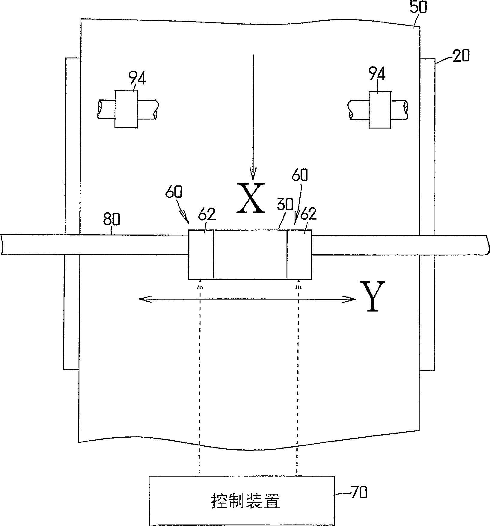 Ink jet printer using UV ink