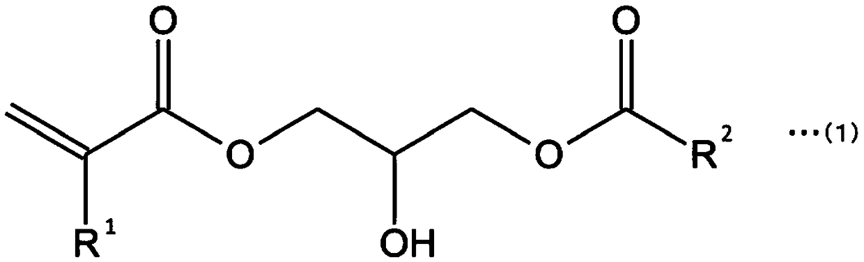 Curable composition and product