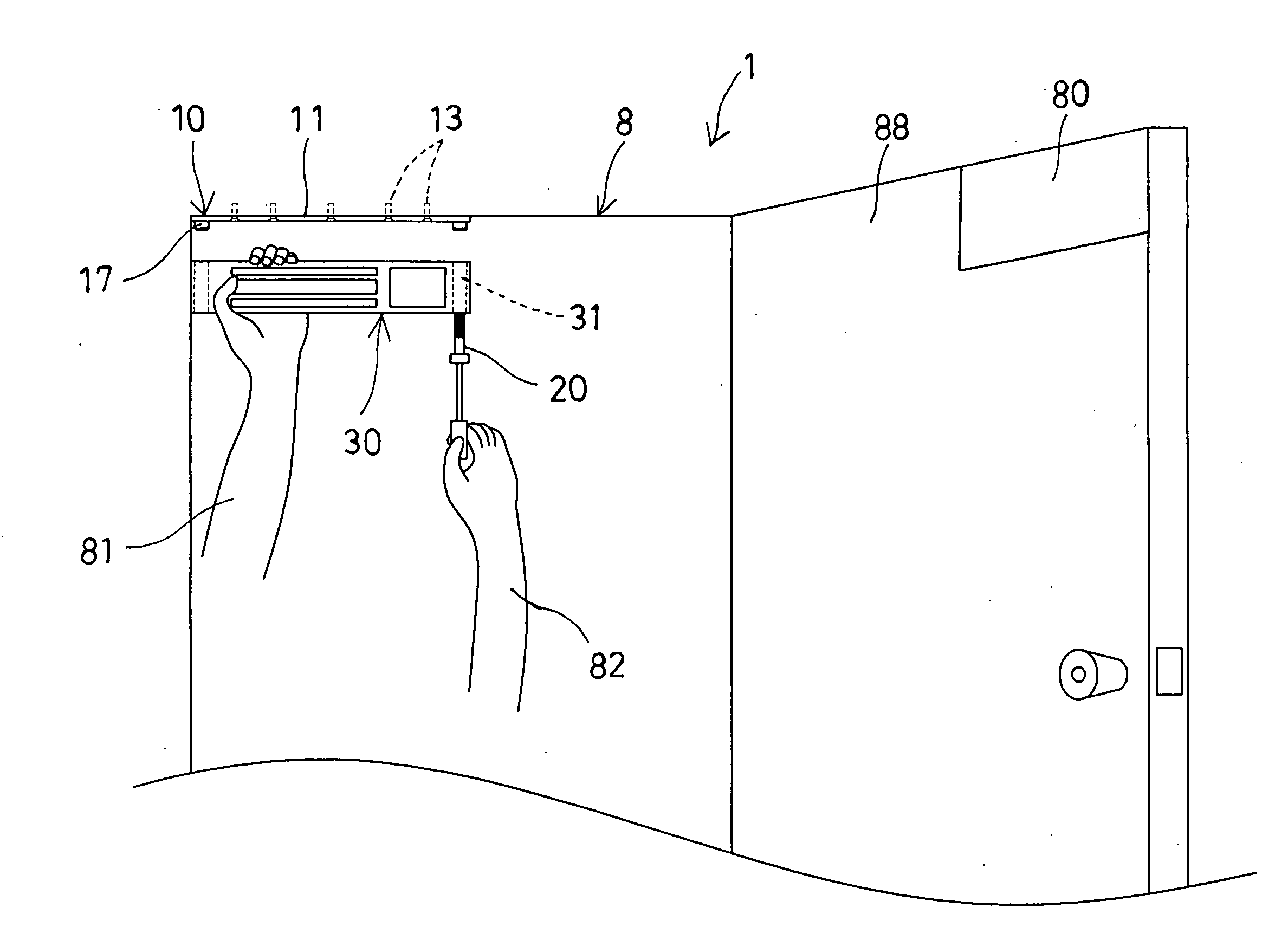 Electromagnetic lock