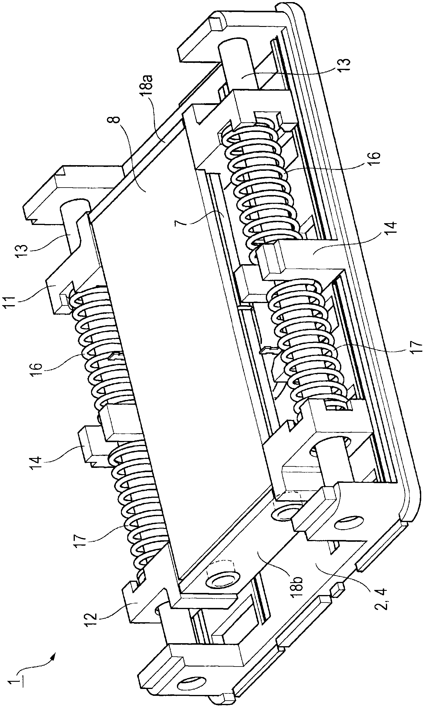 Vibration actuator