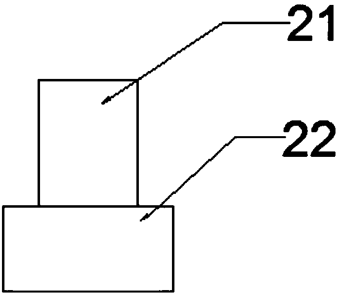 Agricultural straw pulverizer