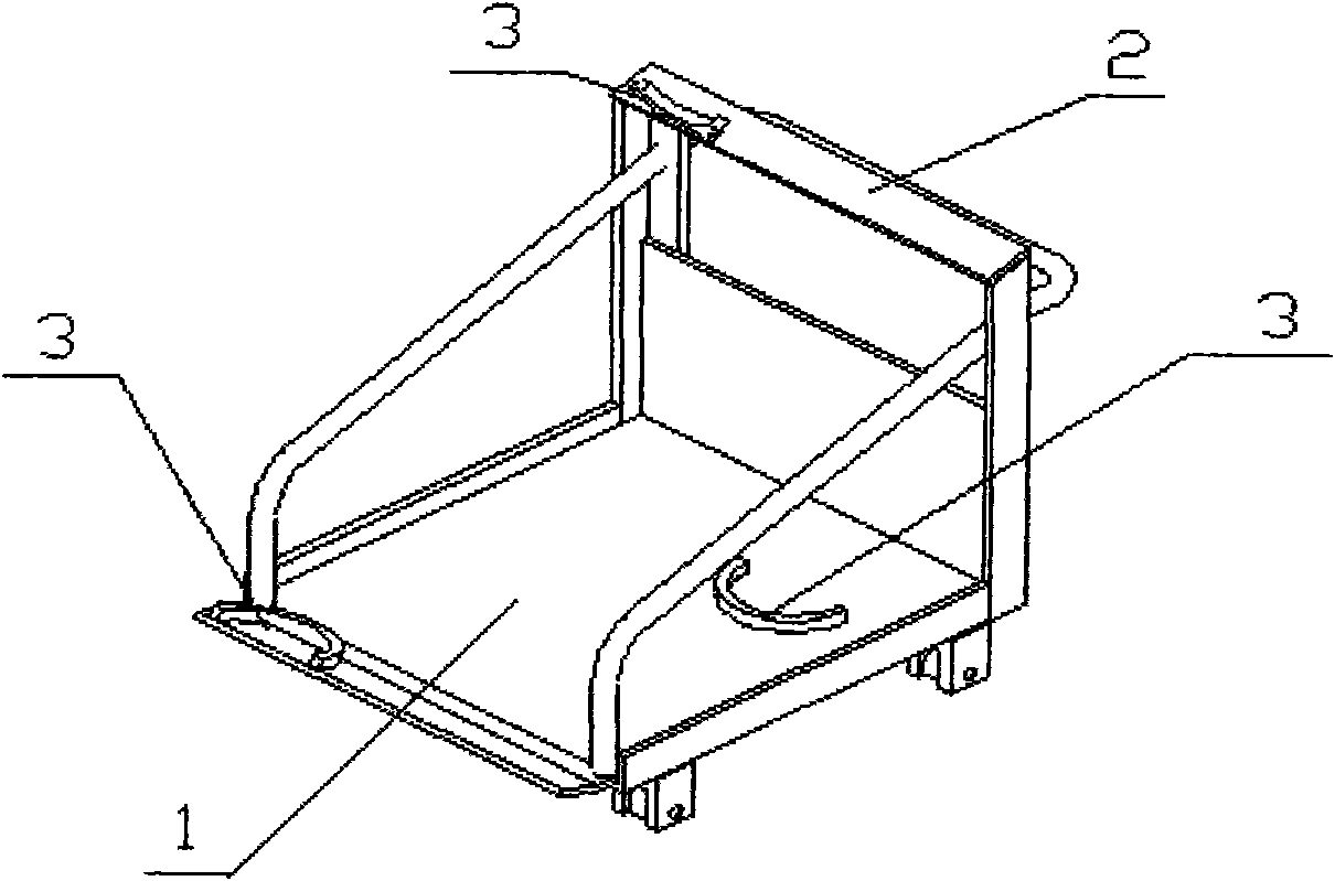 Special trolley