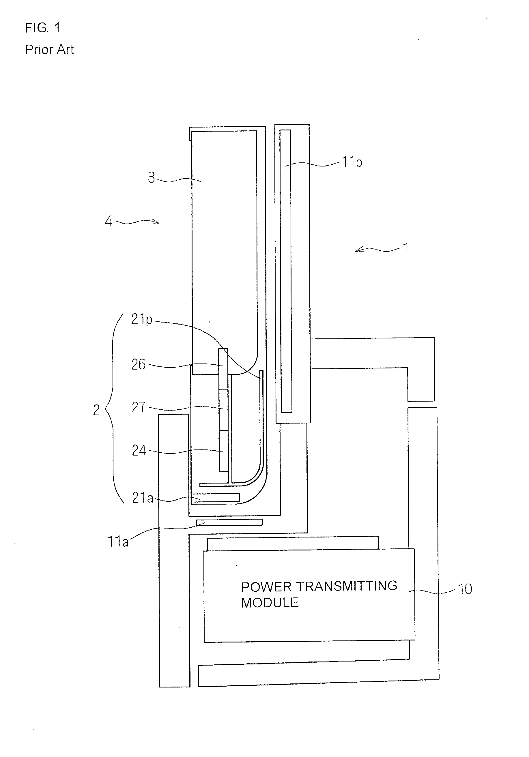 Power transmission system and power receiving jacket