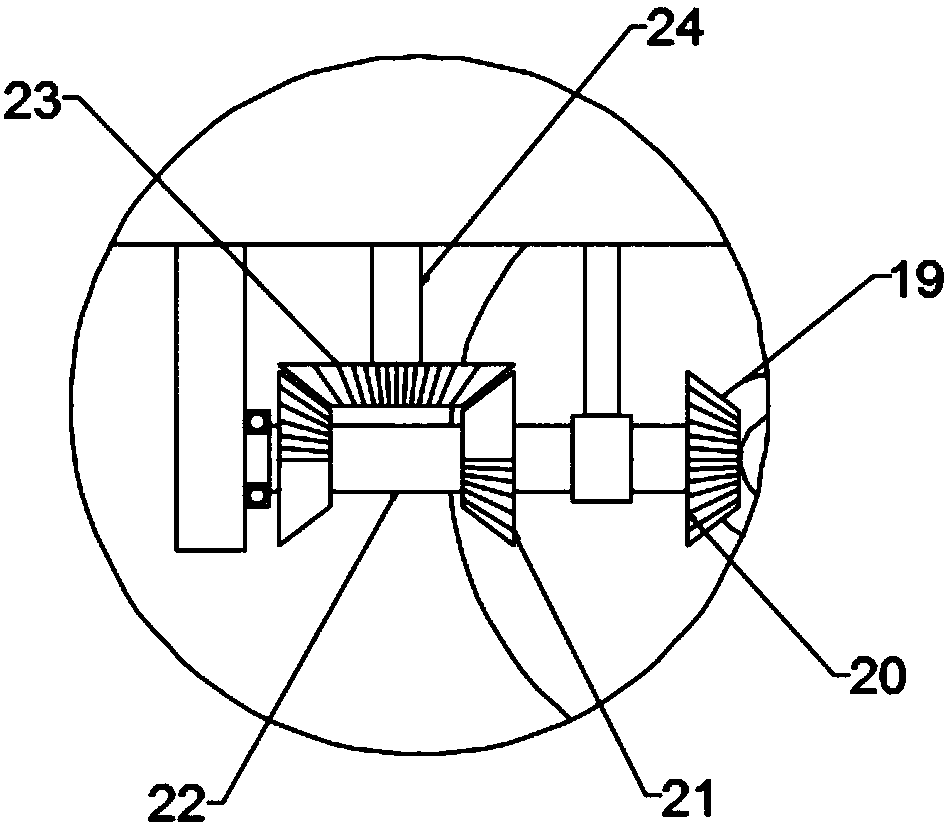 Swinging municipal garden pesticide spraying device