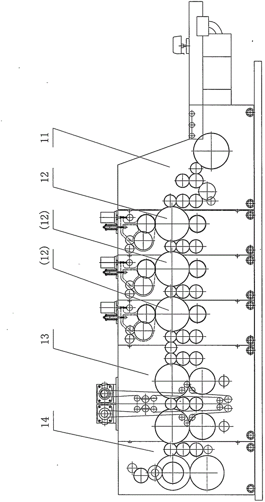 Printing slotting die-cutting machine with a spiral lifting adjustment apparatus in the printing portion