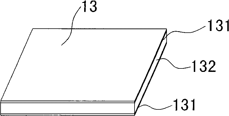 Solid wood composite floor board baseplate and manufacturing method thereof