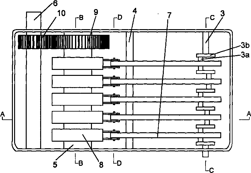 Boosting lever and gear combination mechanism