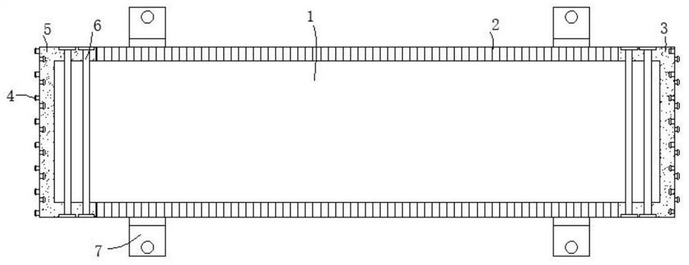 Construction and installation method for partition wall board of constructional engineering