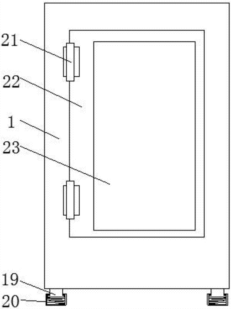 Carpet dust-removal ash-removal device