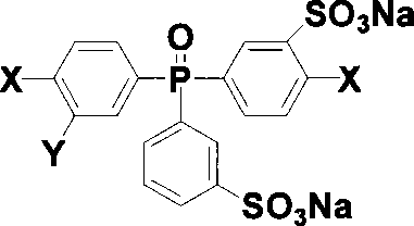 Sulfonated compound containing phosphinyl structure and preparation method thereof