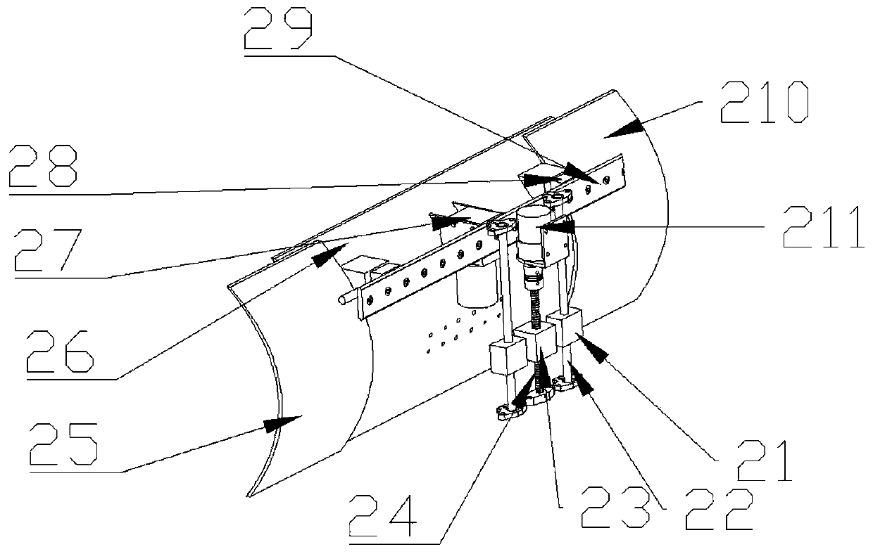 Snow removal robot