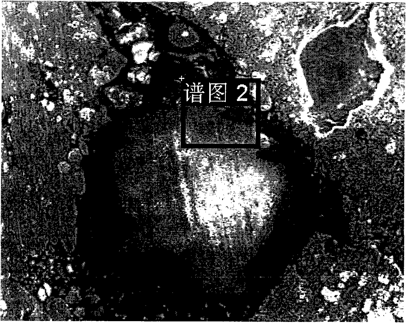 Electrospark deposition-based preparation method of diamond abrasive particle layer