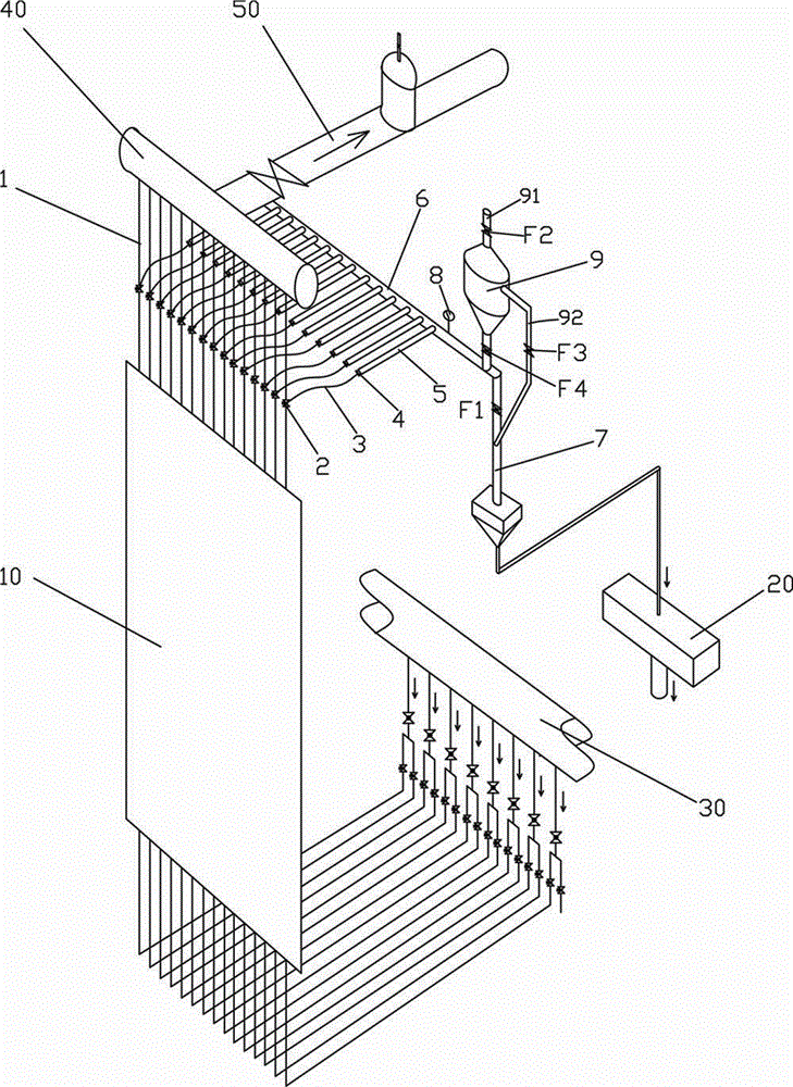 Centralized leakage detection device and method for airtight cooling system of blast furnace