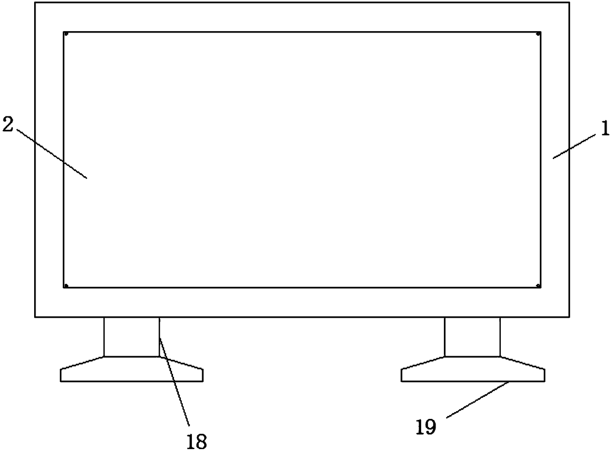 Vehicle-mounted navigator heat dissipating device