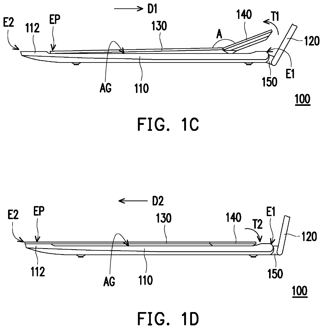 Electronic device with multiple screens