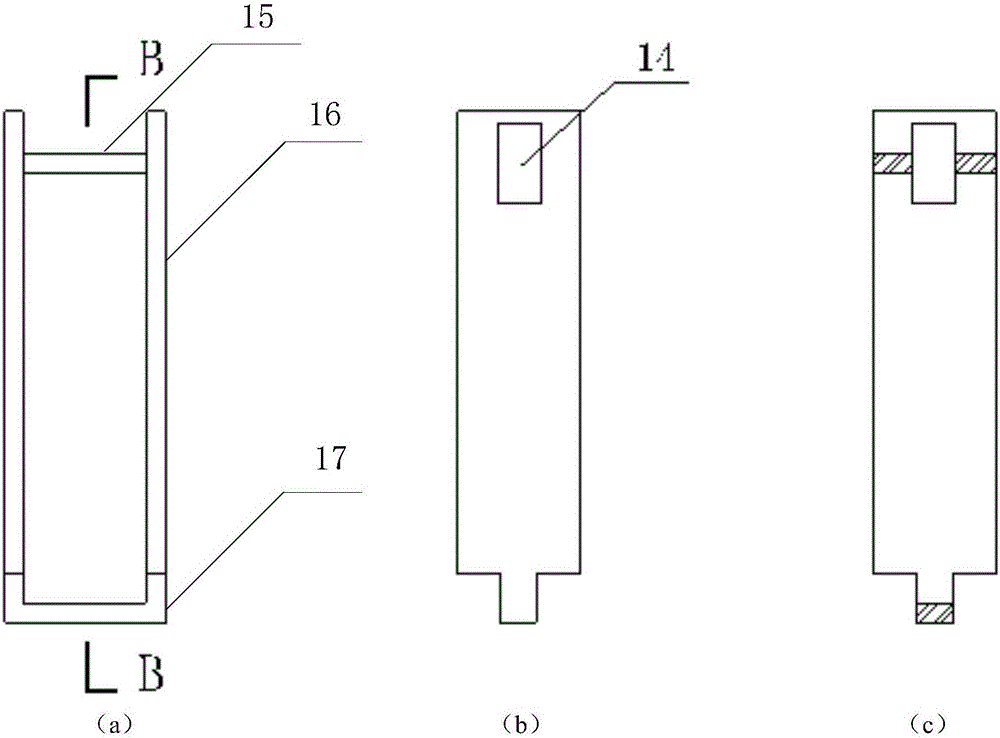 Shape memory alloy self-restoration rubber damper