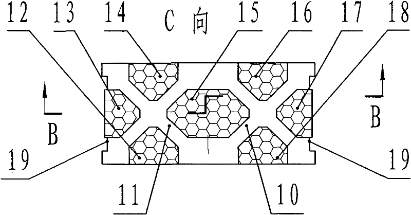 X-shaped self-heat insulating building block