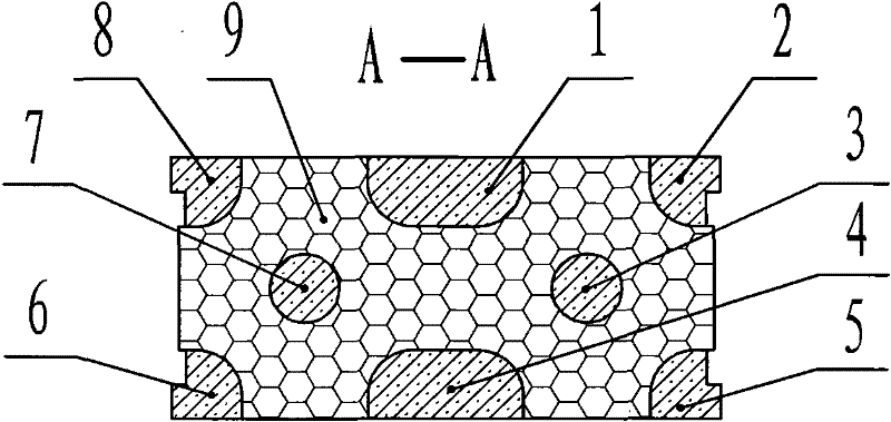 X-shaped self-heat insulating building block