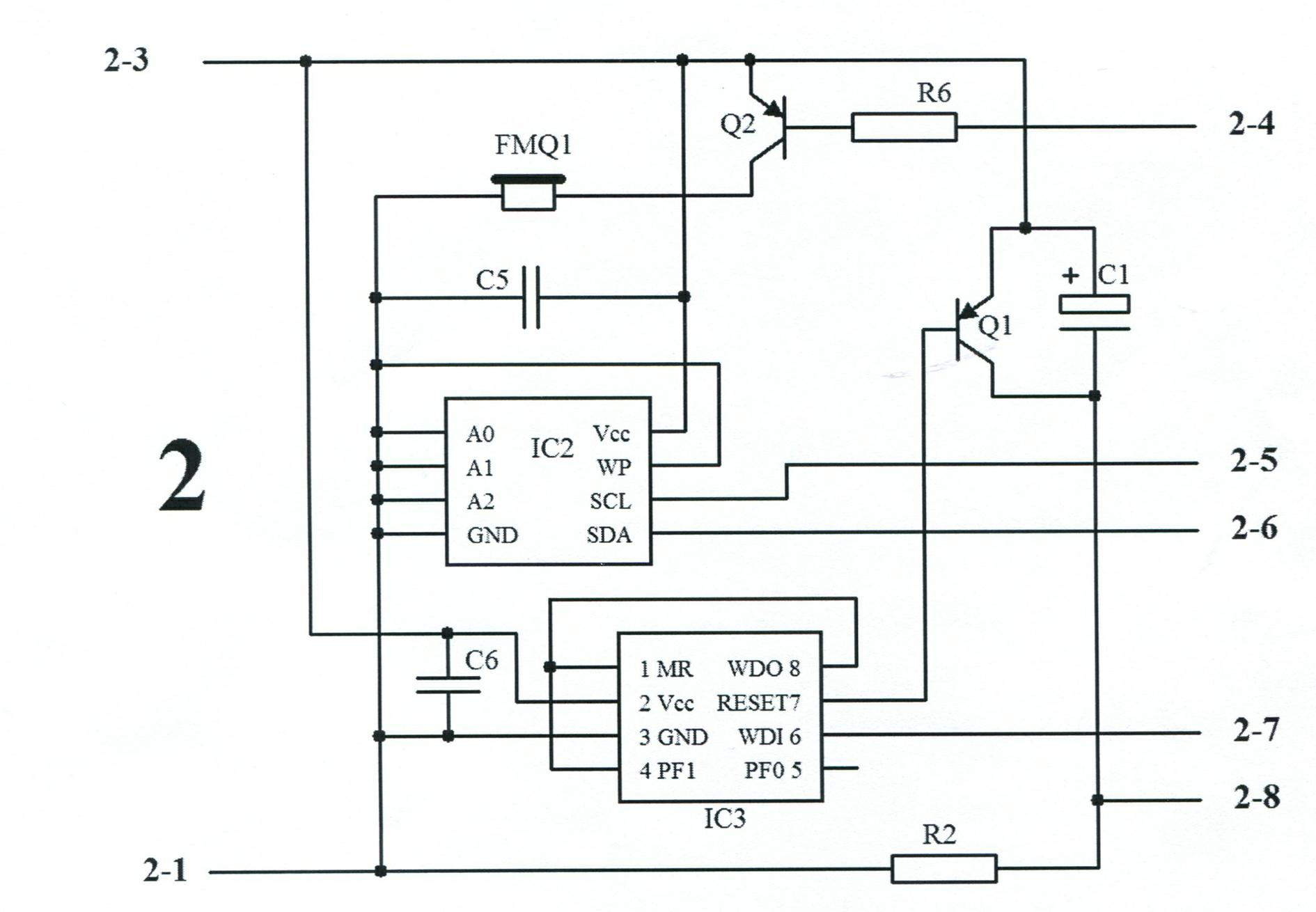 Cabinet door control alarm