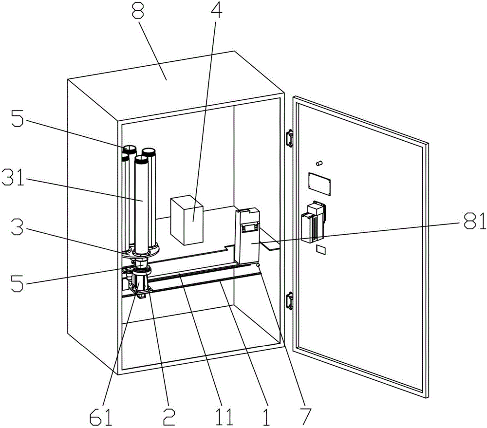 Full-automatic ice cream machine