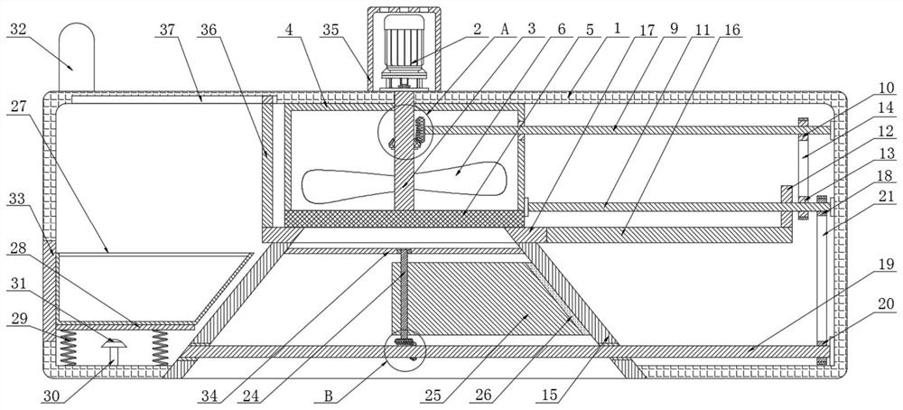 Electric automatic dust removal device capable of working continuously