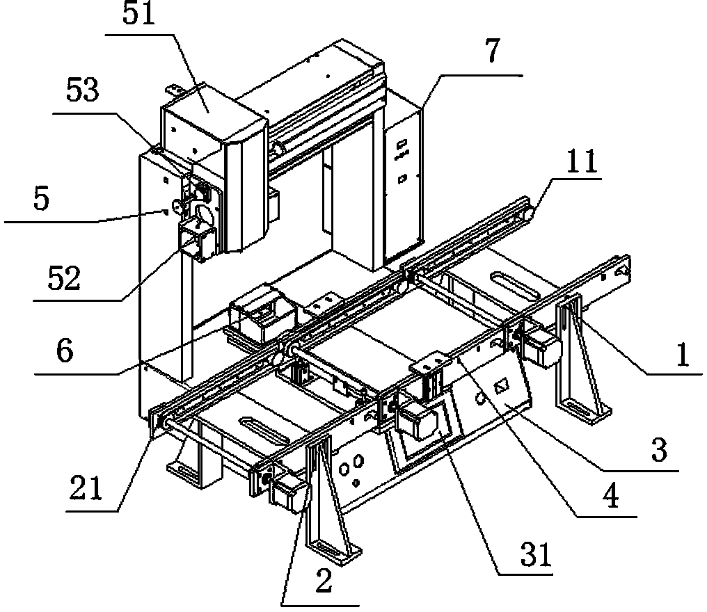 Combined type stream welding machine and working principle thereof