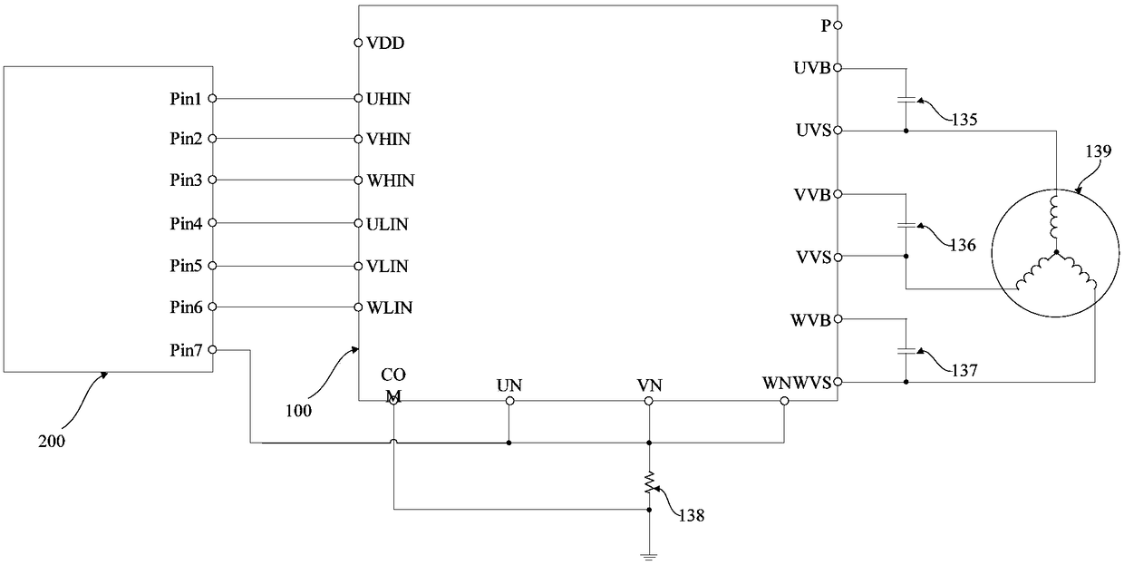 Intelligent power module, air conditioner controller and air conditioner