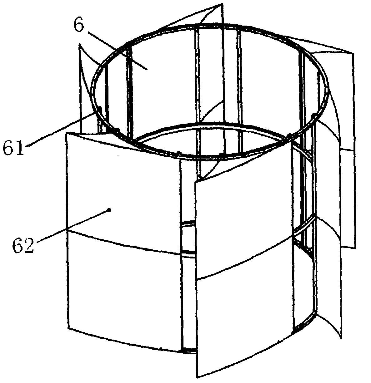 Wind magnet comprehensive generating system