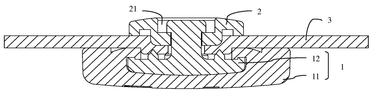 Snap fastener