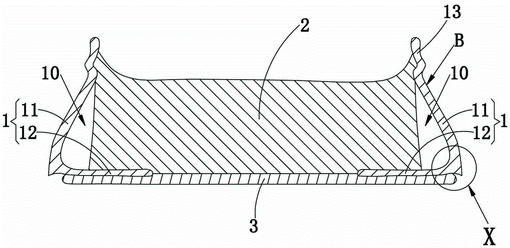 Elastic supporting anti-slip splash-proof shoe sole