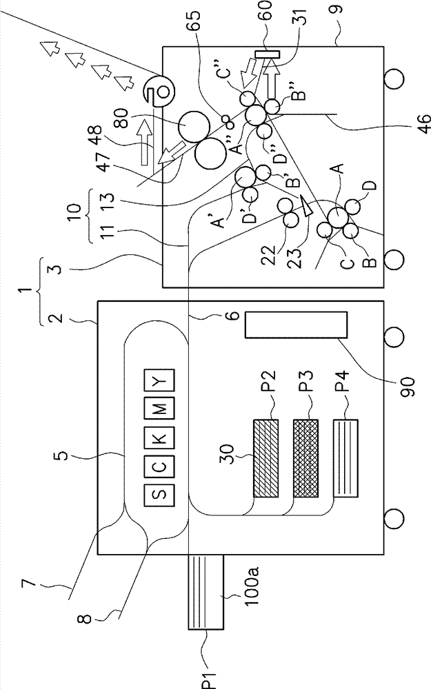 Sealed letter making device and envelope paper