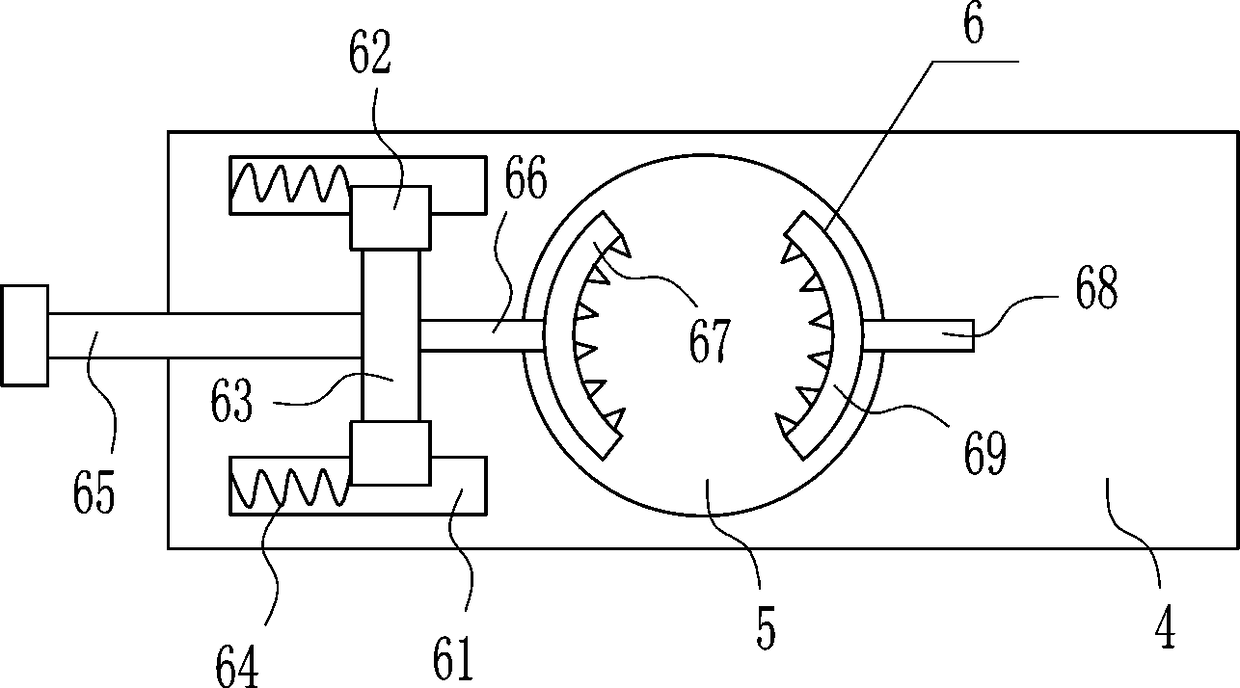 Agricultural sugarcane cleaning machine