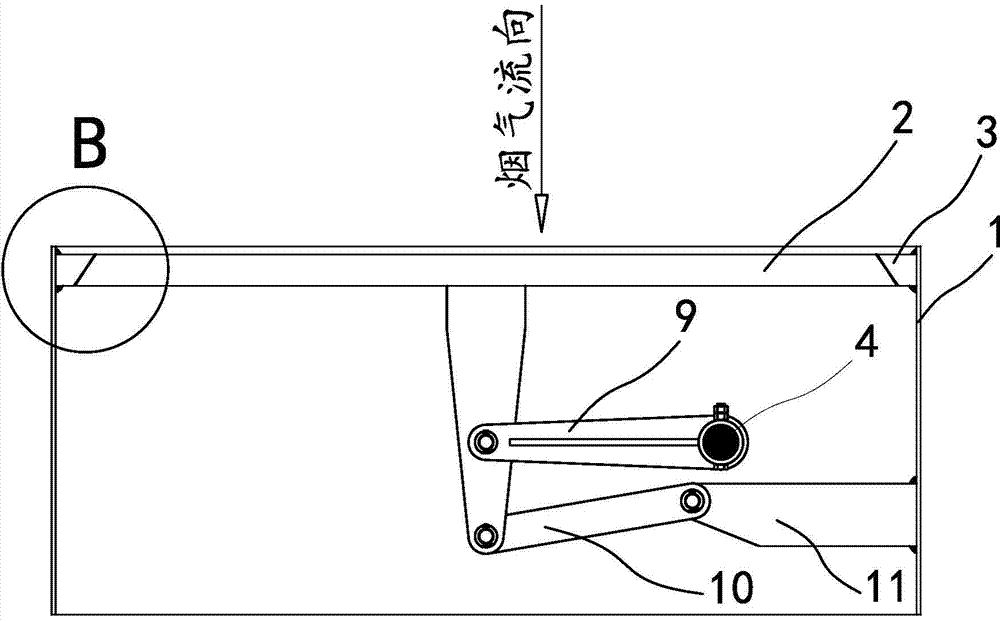 Dual-spherical hard sealing type flue damper