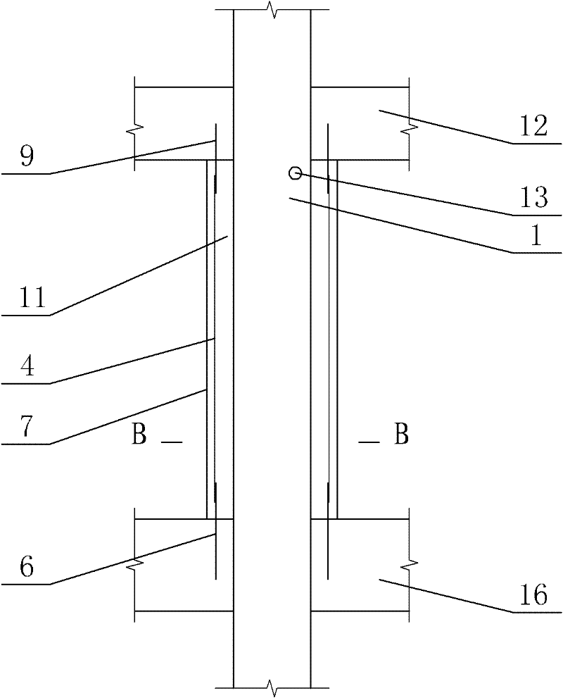 Grouting material and perfusion of same into enclosed steel die for reinforcement of steel concrete beams and columns