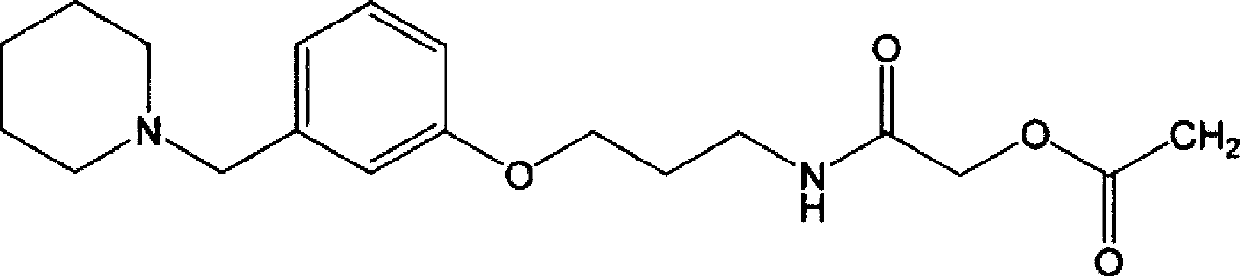 Synthetic method for preparing roxatidine acetate hydrochloride with high purity